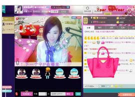 Tiffany_66主播照片