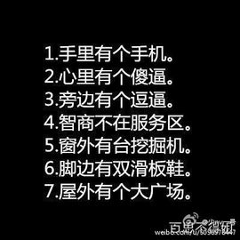 向日葵下的小花花儿主播照片