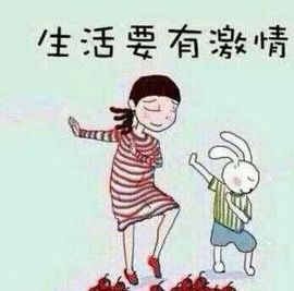 Zqc★、醉倾城灬主播照片