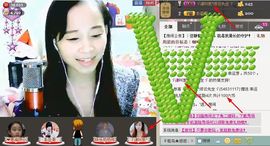靠谱大哥**主播照片