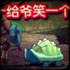 白菜0包子