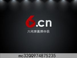 百香果丨MC康乐主播照片