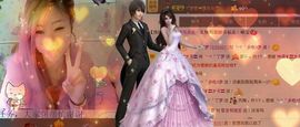 ╰つ゛丁梦主播照片