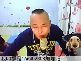 百香果丨MC康乐主播照片