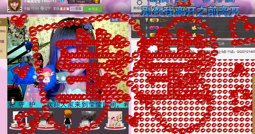 小瓶盖あい莹莹♥`主播照片