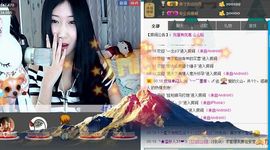 嘚瑟💗主播照片