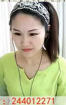 永远挂号主播照片