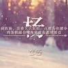 胡狼r