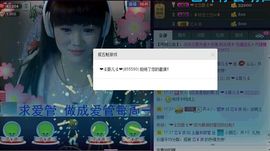 小样去哪儿了主播照片
