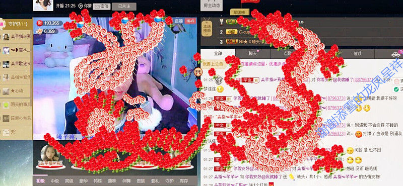 ☜指❤芊芊℡☞的图片