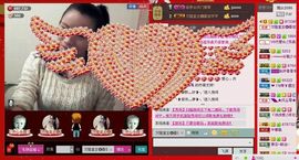 ⋛⋋轩辕⋌⋚主播照片