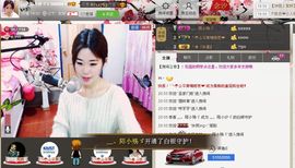 昵称违规，请重新修改主播照片
