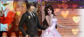 女王小主主播照片