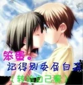 好啊吖主播照片