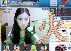 1105爱管主播照片