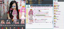 红尘a过客主播照片