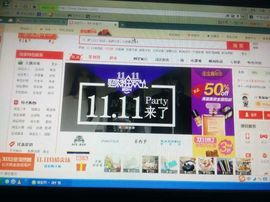 ──╄純属★诗作奇葩主播照片