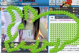 唇唇123主播照片