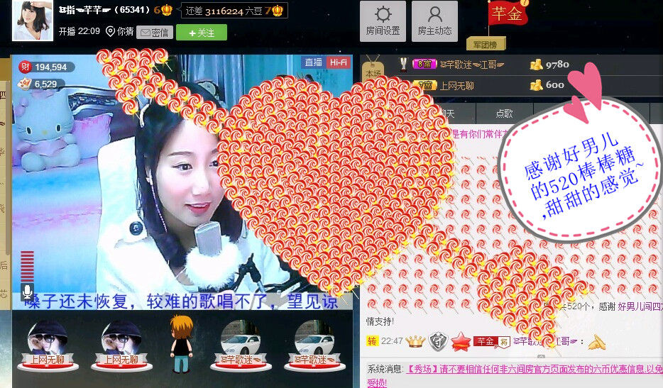 ☜指❤芊芊℡☞的图片