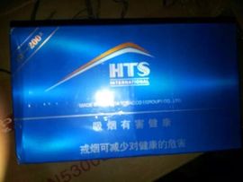 小辉.浩哥主播照片