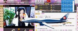 Zqc★、醉倾城灬主播照片