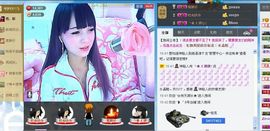 ☆﹀╮（琪琪↑主播照片