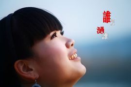 蝶舞埃及舞pmp主播照片