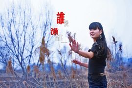 蝶舞埃及舞pmp主播照片