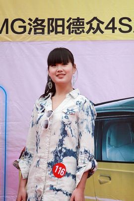 蝶舞埃及舞pmp主播照片