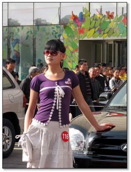 蝶舞埃及舞pmp主播照片