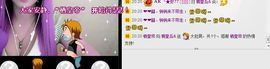 请叫我霸气姐#主播照片