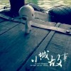 CBCC海报