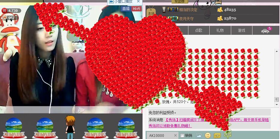 蜜❤miss❤私的主播照片