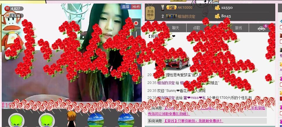 蜜❤miss❤私的主播照片