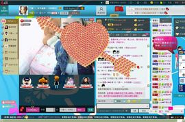 ♔宝哥♔主播照片