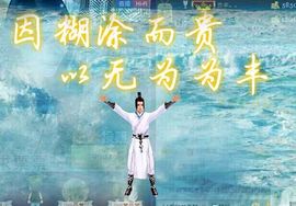 Love❤慕欣..主播照片