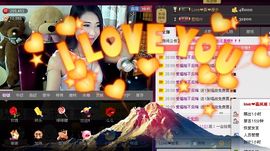 Love❤慕欣..主播照片