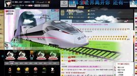 ㈠じ僷孖_小美゛主播照片
