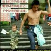 北方一郎7