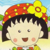樱桃小丸子同学