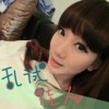 呀。我是大畅畅海报