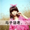 ♛♚p海报