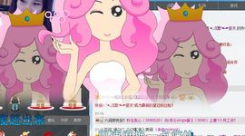 —唱我们的歌主播照片