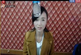 幽冥预约客{千觞}主播照片