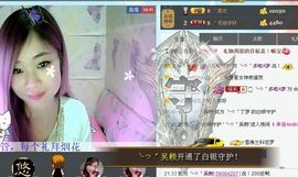 ╰つ゛丁梦主播照片