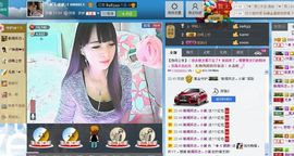 ☆﹀╮（琪琪↑主播照片