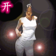☆傾城﹌红顔笑★主播照片