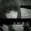ㄅ◇浮华黯然失色的美海报