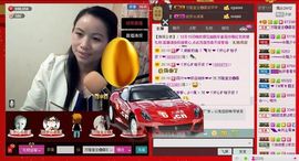 ⋛⋋轩辕⋌⋚主播照片
