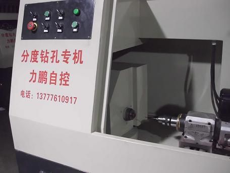 lipeng2358的主播照片
